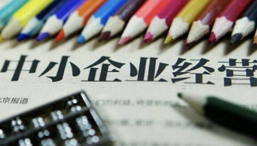 倒計(jì)時(shí)最后一天！聯(lián)想中小企業(yè)客戶大會(huì)4月27日開(kāi)幕，聚焦餐飲企業(yè)管理服務(wù)新篇章