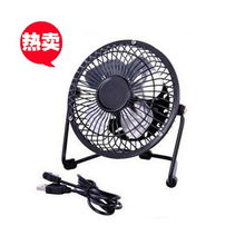 奧里森小風(fēng)扇 全金屬靜音設(shè)計(jì)，打造高效USB桌面伴侶